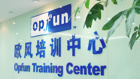 北京法语b2出国直达班