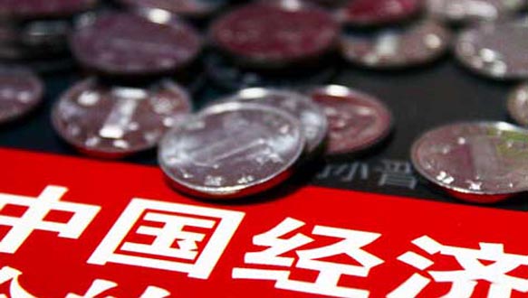 中国政法大学知识产权专业课程研修班