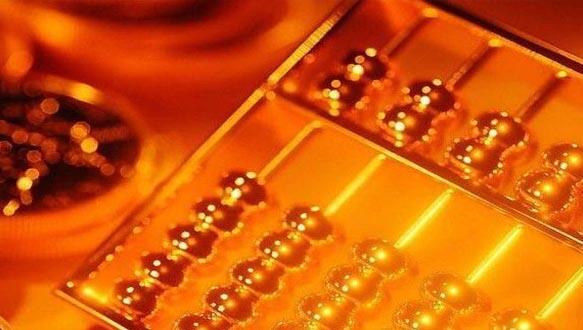 开能教育—中国人民大学《商务管理》自考本科招生简章