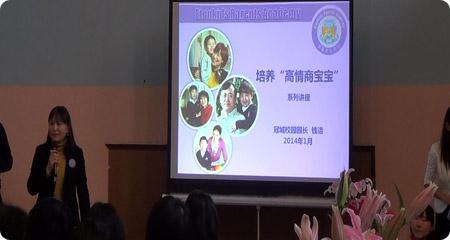 精彩图片